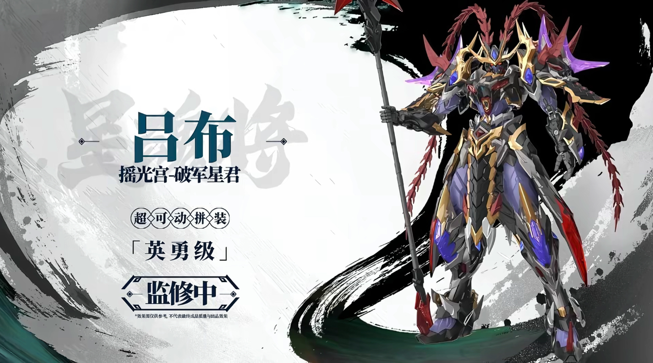 590540298_1176401497994768_5804977646795996192_n