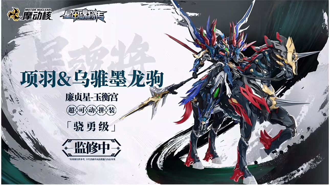 592203732_1176406094660975_4863695323149368193_n