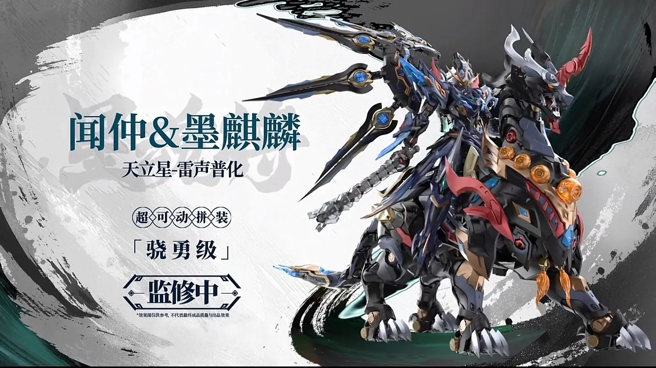 590469222_1176407477994170_5859988599401066793_n