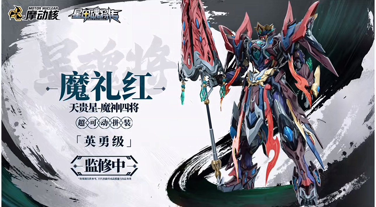 592243142_1176409247993993_3360467787266434292_n