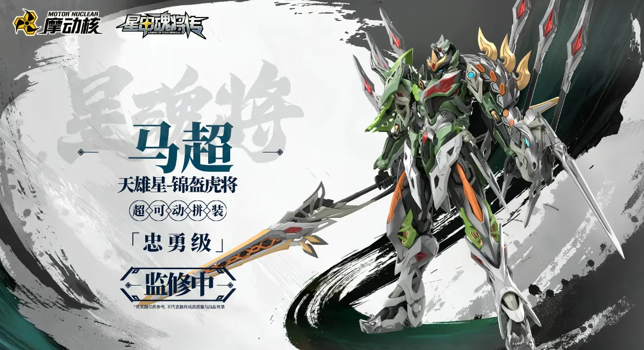 590649779_1177022004599384_3988479351934774430_n