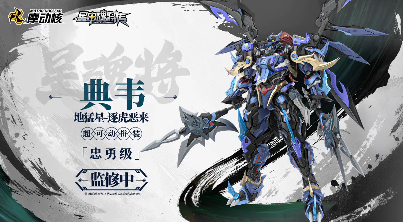 592098521_1177022131266038_2326654251964009071_n