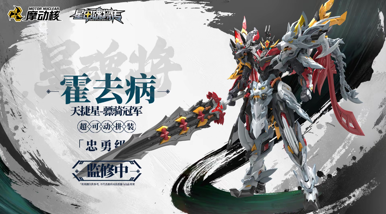 590615021_1177022467932671_1387017707076457897_n