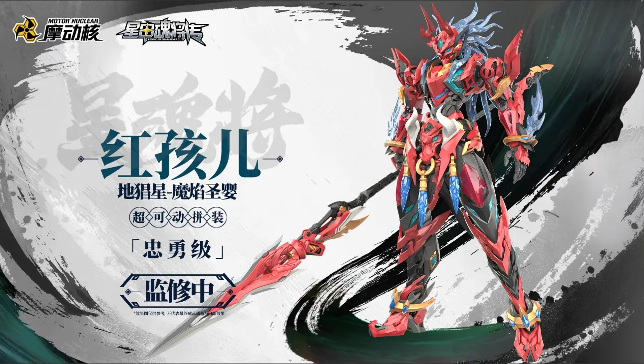 590589190_1177022471266004_5511646373076828127_n