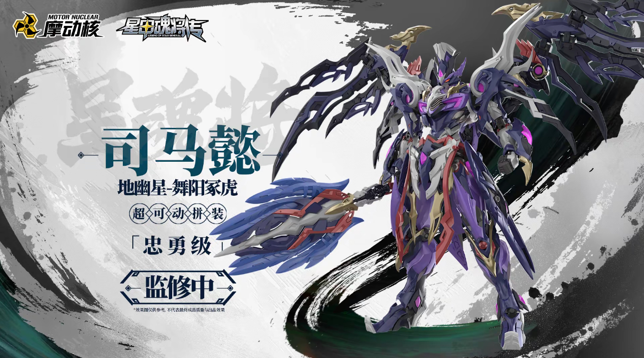 592124466_1177022124599372_4076761923530755960_n