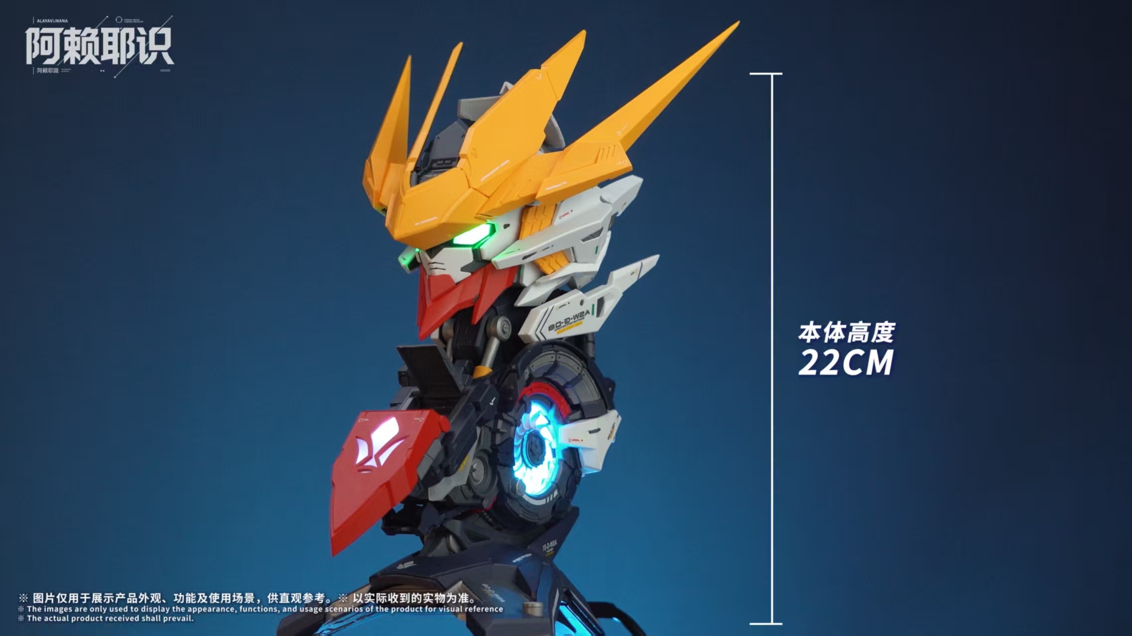 Image_20251209173516_211_167