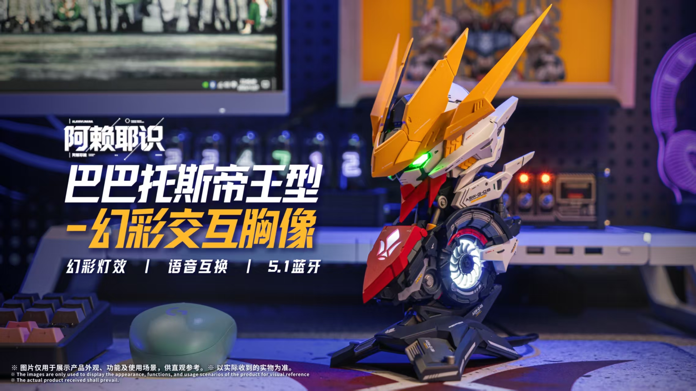 Image_20251209173515_209_167