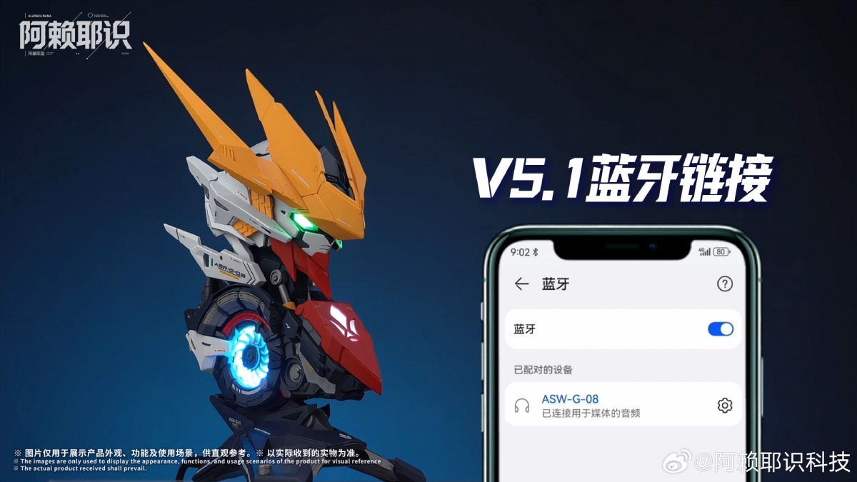 595395350_798451989842532_450560205025029728_n