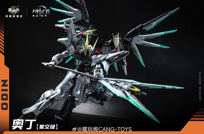 007VZPbFgy1i87yci49wuj34ek2w6e84