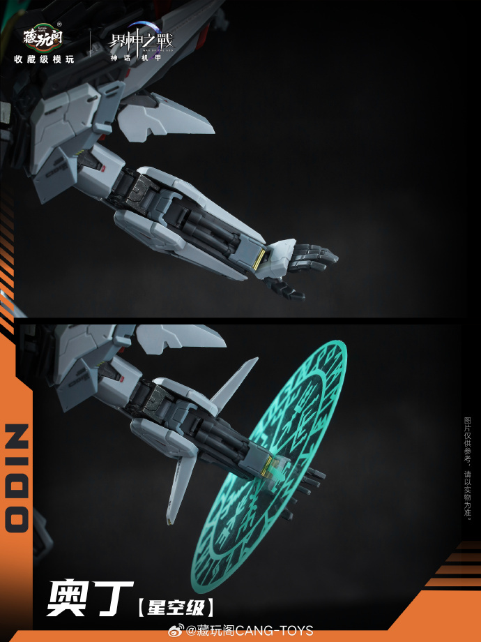 007VZPbFgy1i87yci8jkwj32w63uwu0z