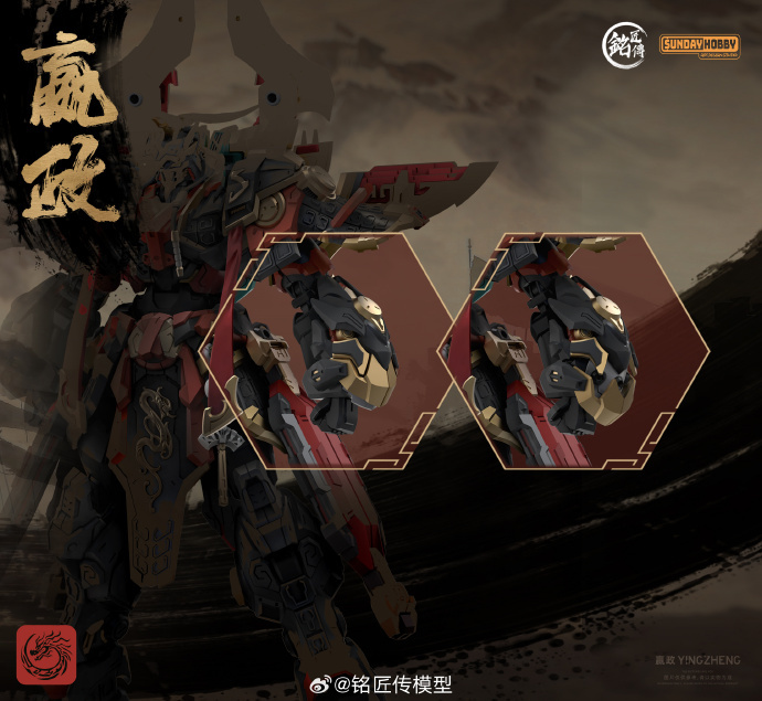 006fyNzWgy1i8jelhgg14j33en34wu0y