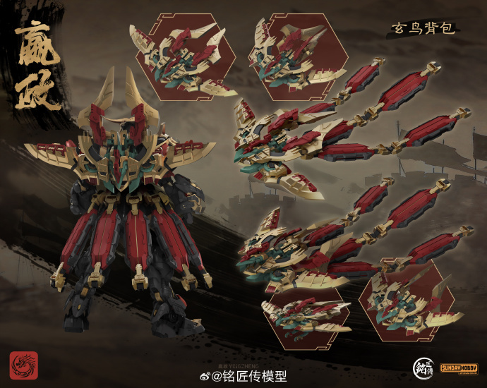 006fyNzWgy1i8jelltkfxj34lh3nvu11