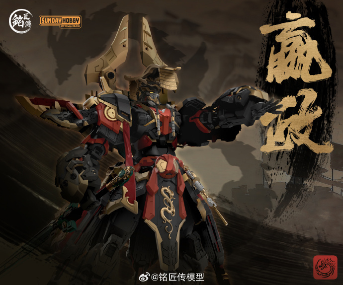 006fyNzWgy1i8h3e93a0bj33292jpx6q (1)