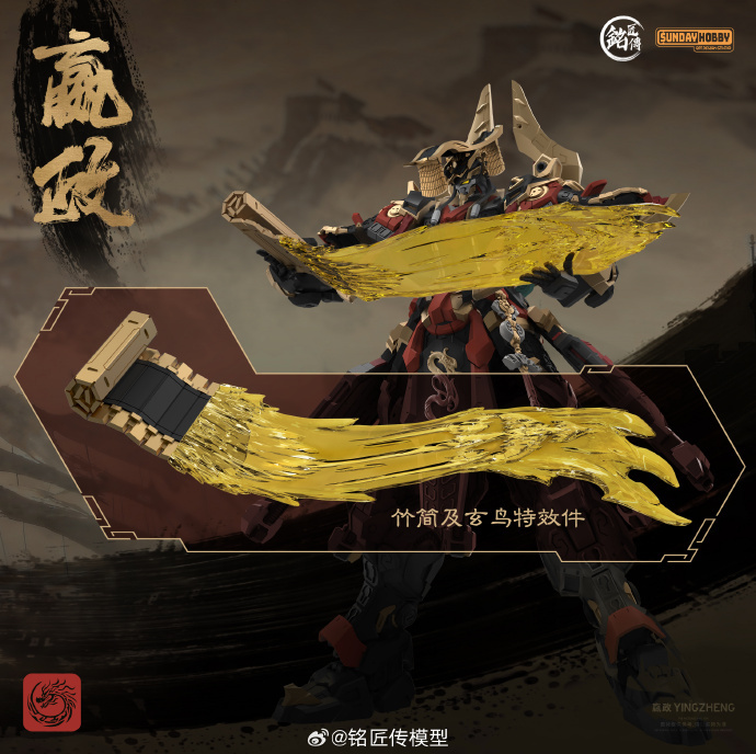 006fyNzWgy1i8jelkzbrij33hh3h11l0