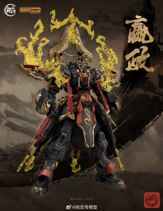 006fyNzWgy1i8h3eg3hvjj32r03kaqv8 (1)