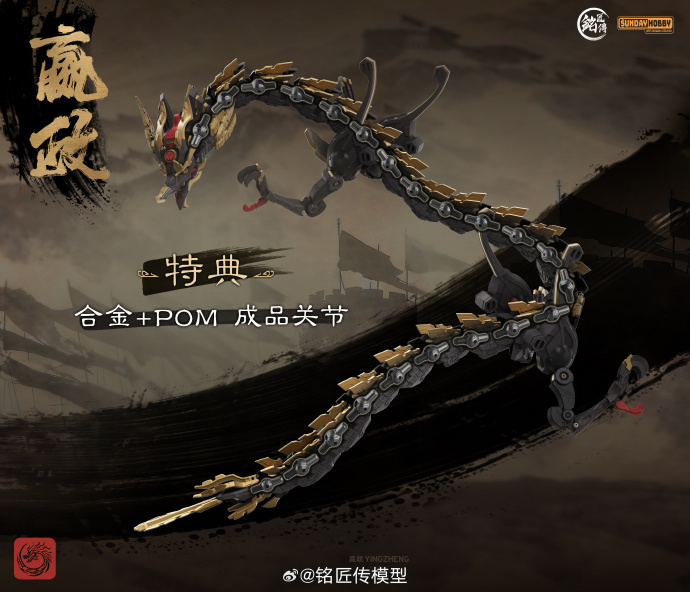 006fyNzWgy1i8oc8x7128j34em3s7hdw