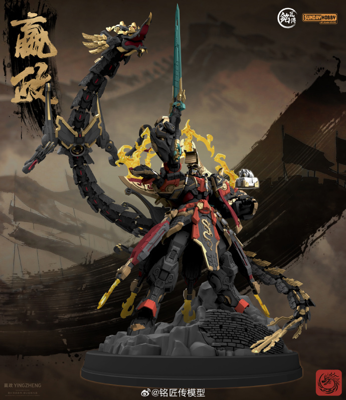 006fyNzWgy1i8oc8xbt81j33k6445u10