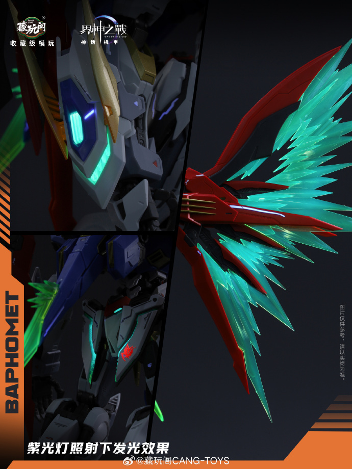 007VZPbFgy1i3q9acyl0bj32w63uw7wk