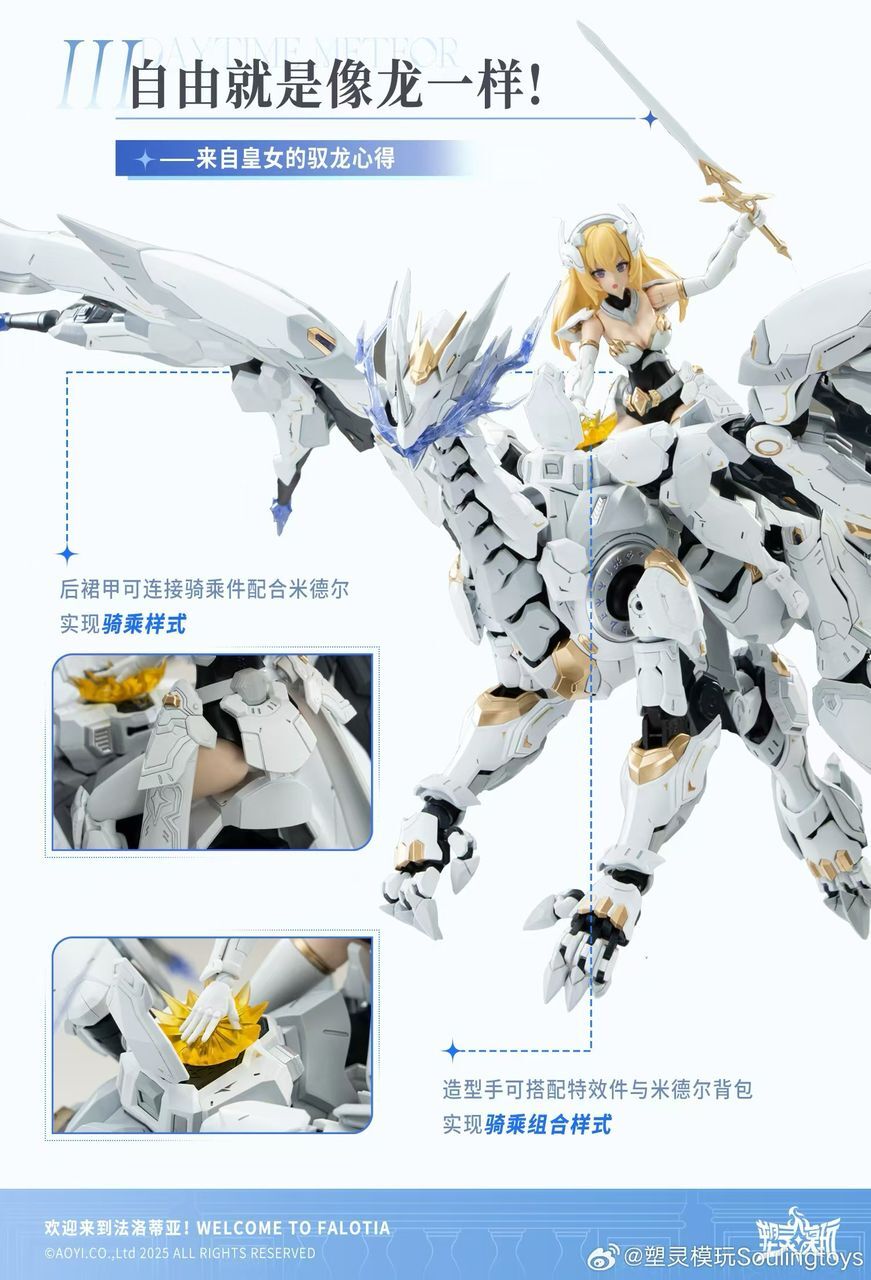 506471887_1044013844566868_1219600411394702930_n