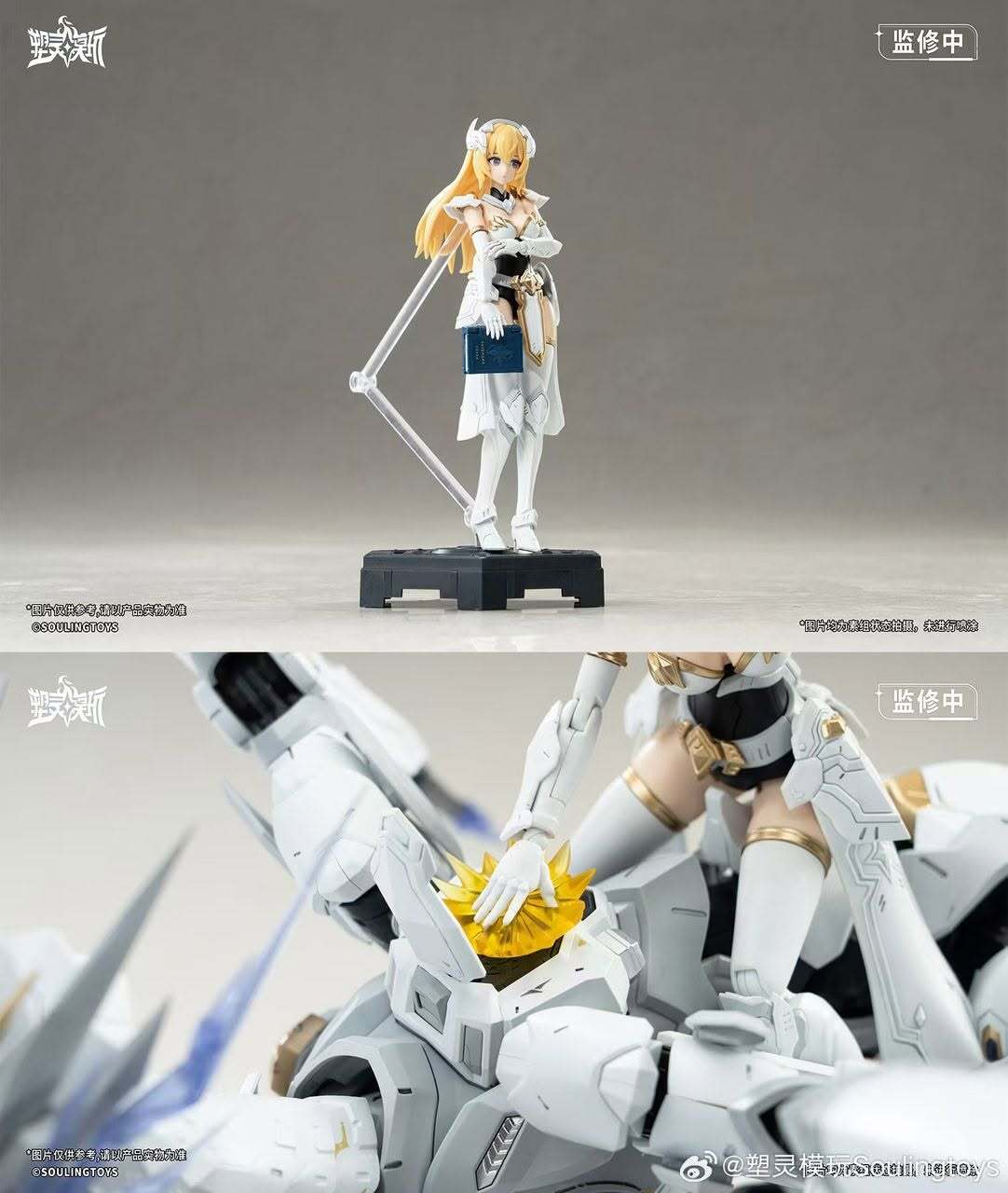 507105281_1044013681233551_4564896720439635674_n