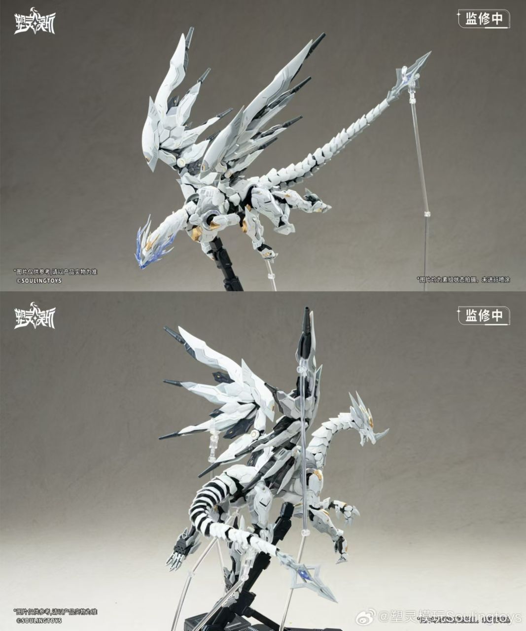 506837308_1044013807900205_8372555255918461877_n