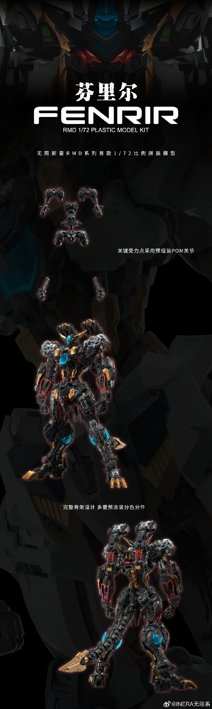 008wxMXvgy1i8zytxcsuuj31e04mox6r