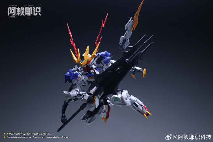 008HPhN7gy1i98yta6wbej332o21shdu