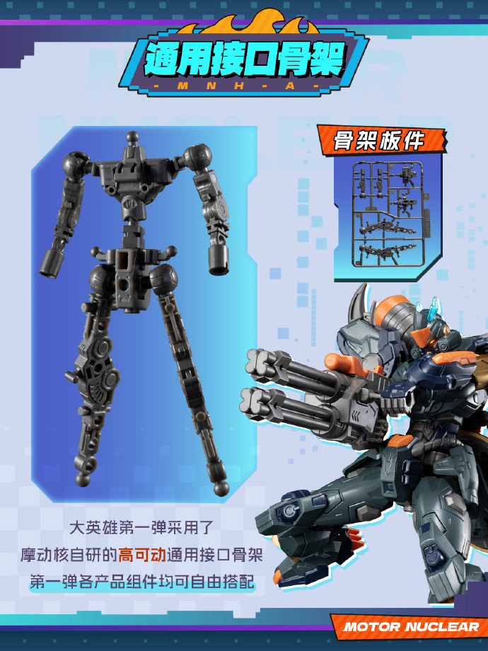 007voDUVgy1i5q7y0enkfj30xc18g7j3