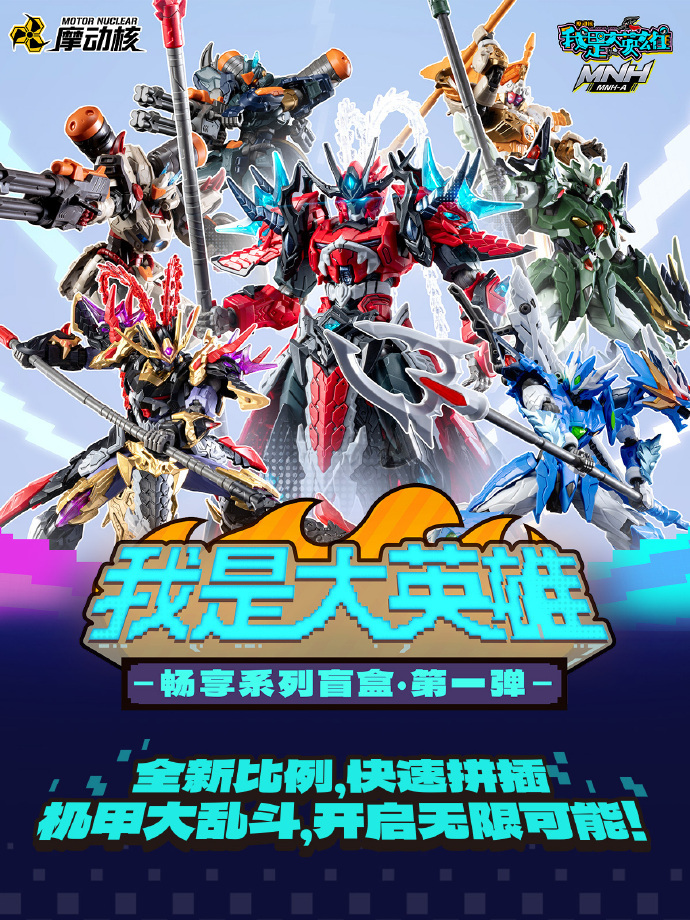 007voDUVgy1i5q7y3i69lj30xc18ghc3