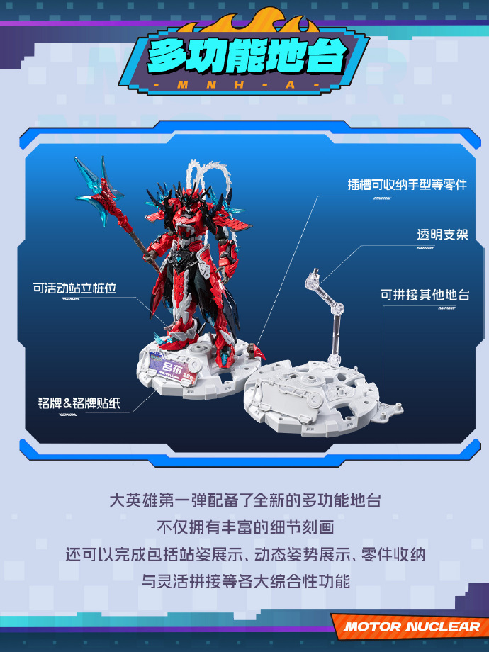 007voDUVgy1i5q7xyyb4xj30xc18gwrh