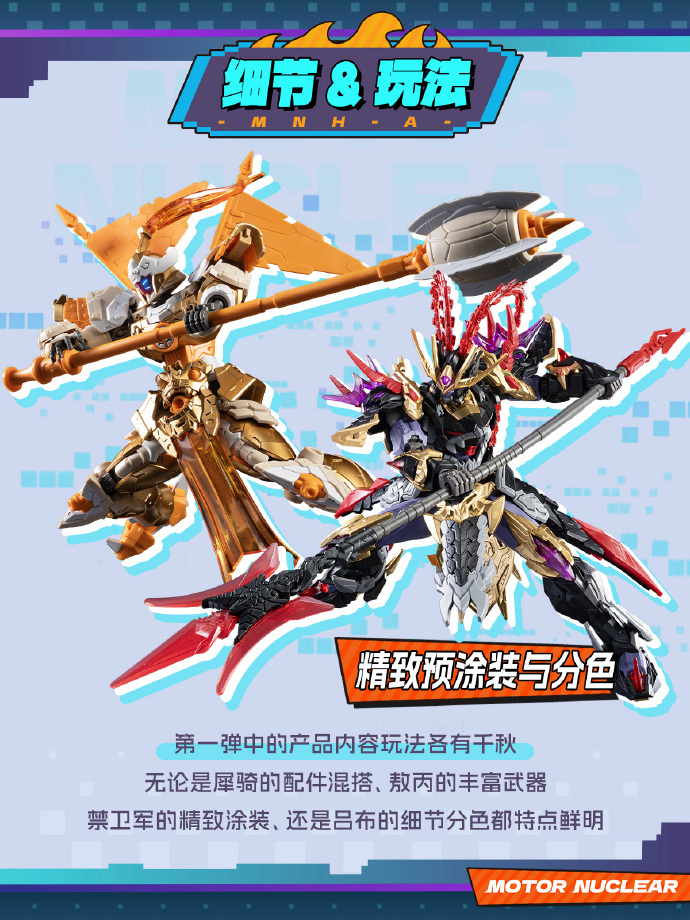 007voDUVgy1i5q7y1t5n8j30xc18gh55