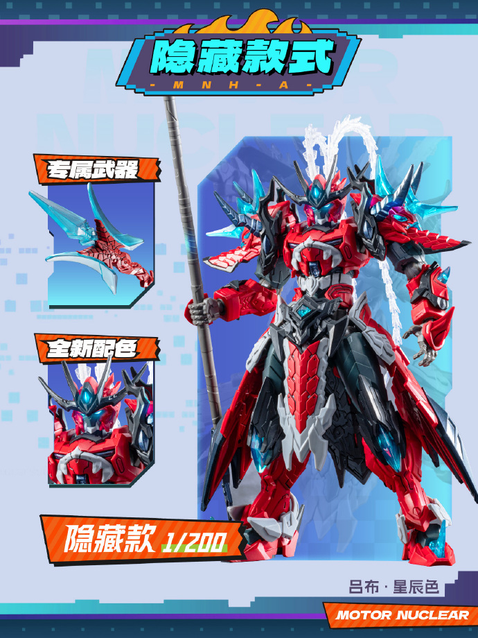 007voDUVgy1i5q7y1vb04j30xc18g7nr