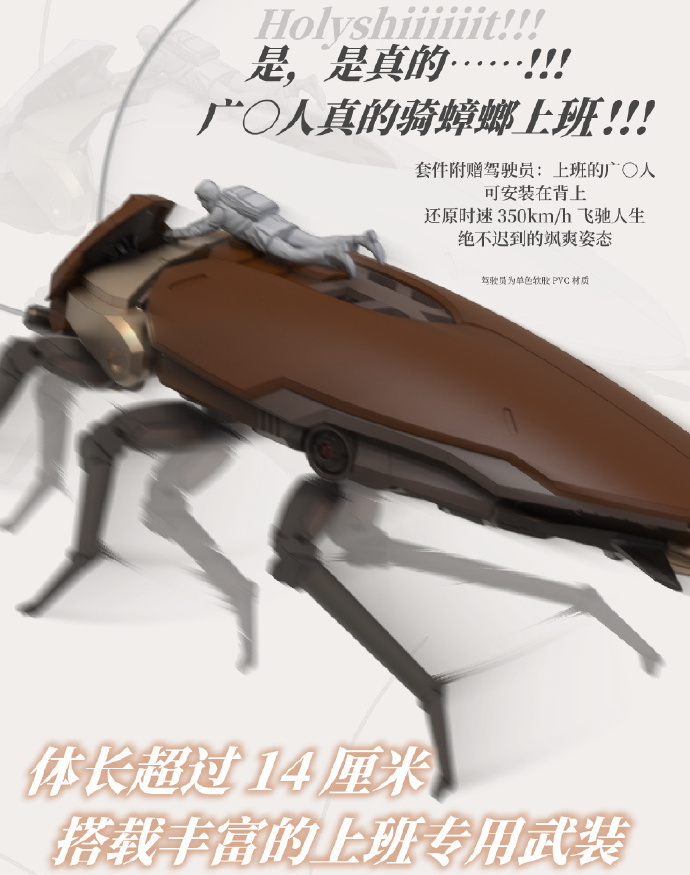 007PZ2mzgy1i2217j2hcfj317ocmvkk0 (3)