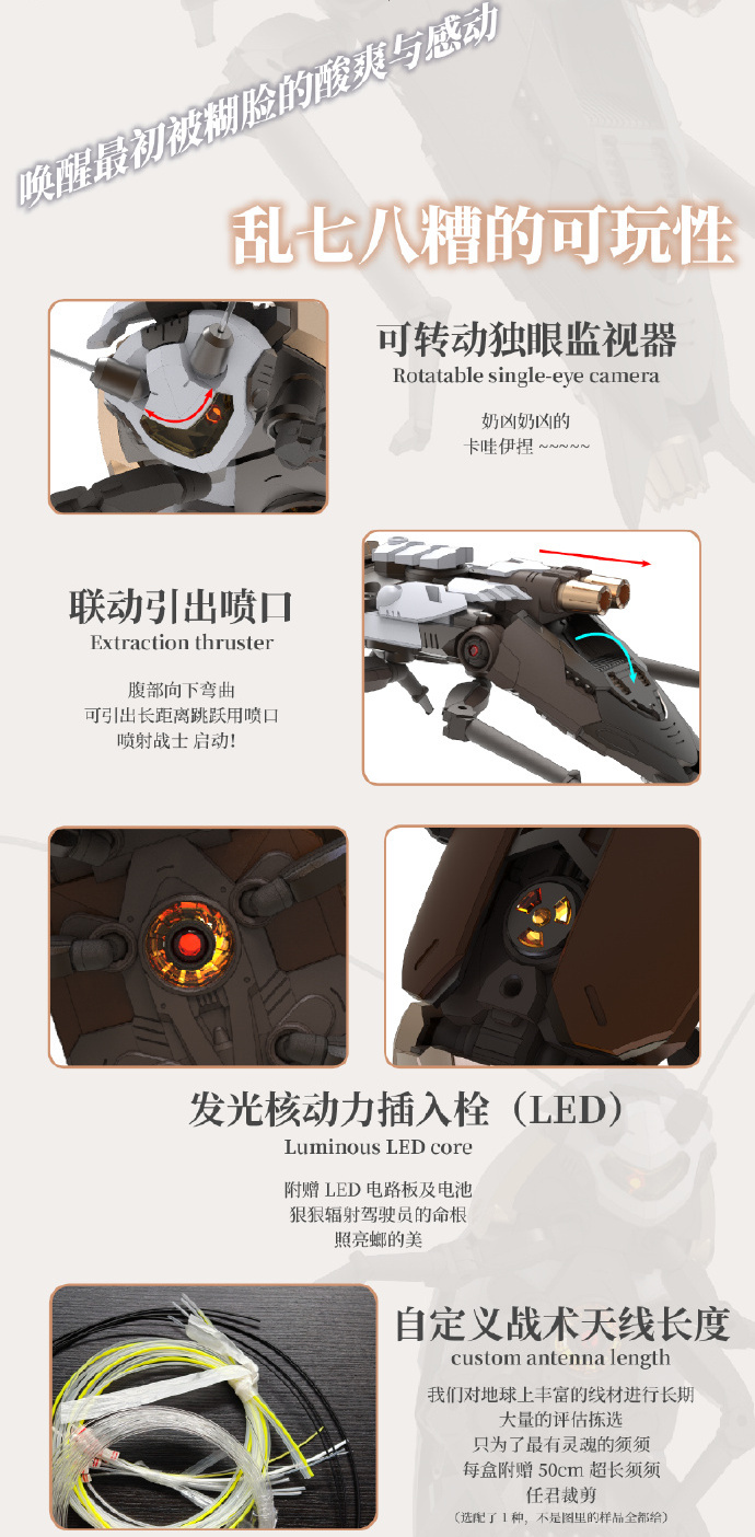 007PZ2mzgy1i2217j2hcfj317ocmvkk0 (5)