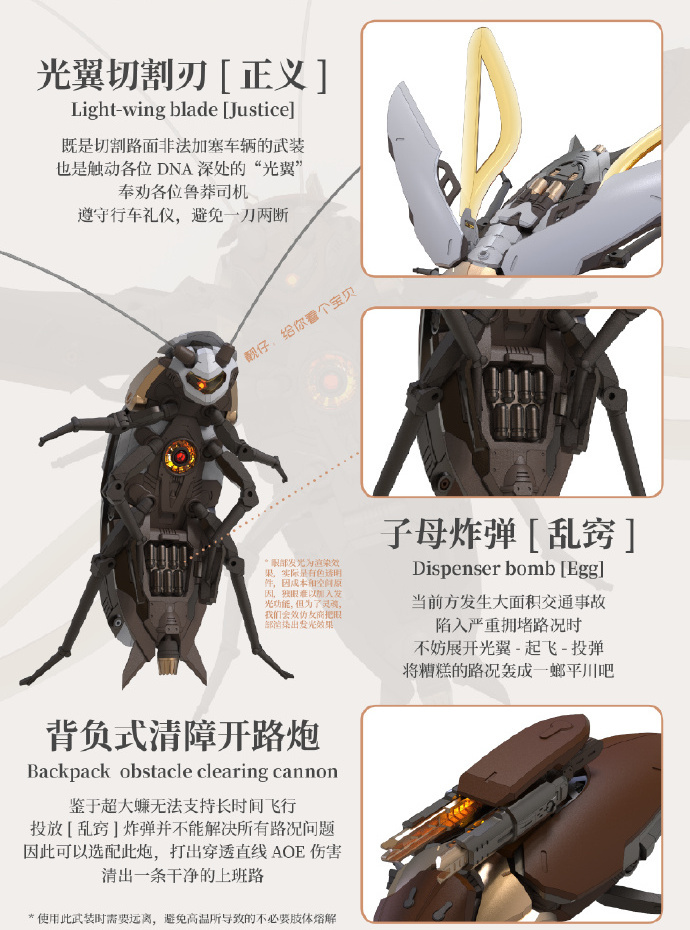 007PZ2mzgy1i2217j2hcfj317ocmvkk0 (4)