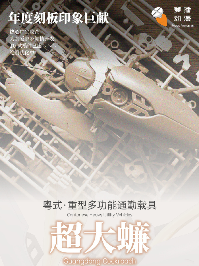 007PZ2mzgy1i2217j2hcfj317ocmvkk0 (1)