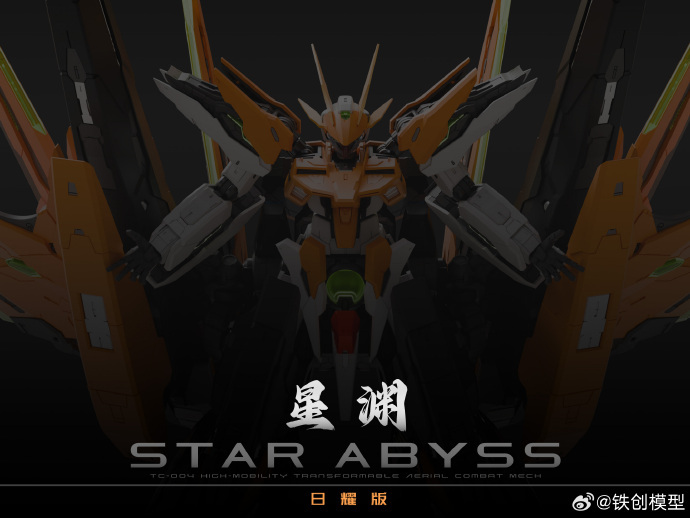 008tx5vjgy1i2sra3ujlyj33342bc7qv