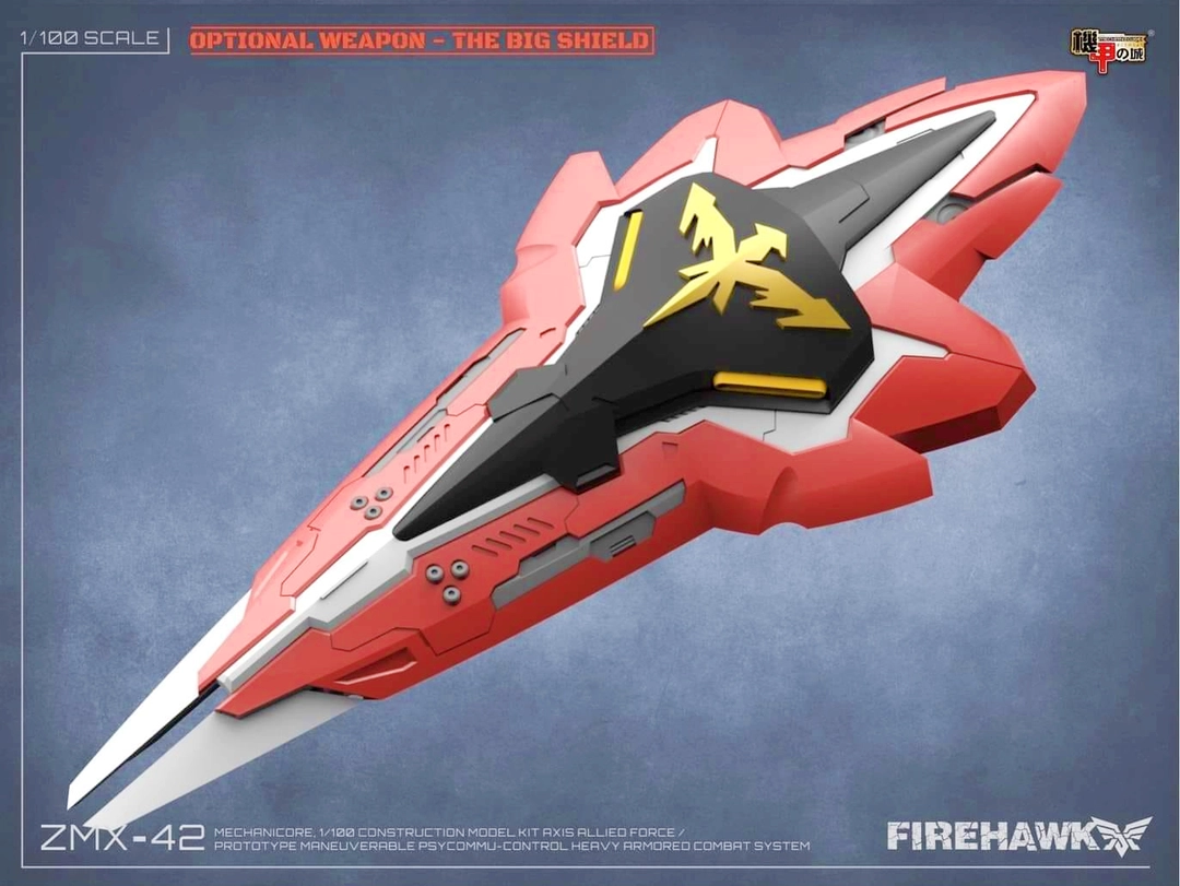 UvA2wmJH6852461c07966_1750222367