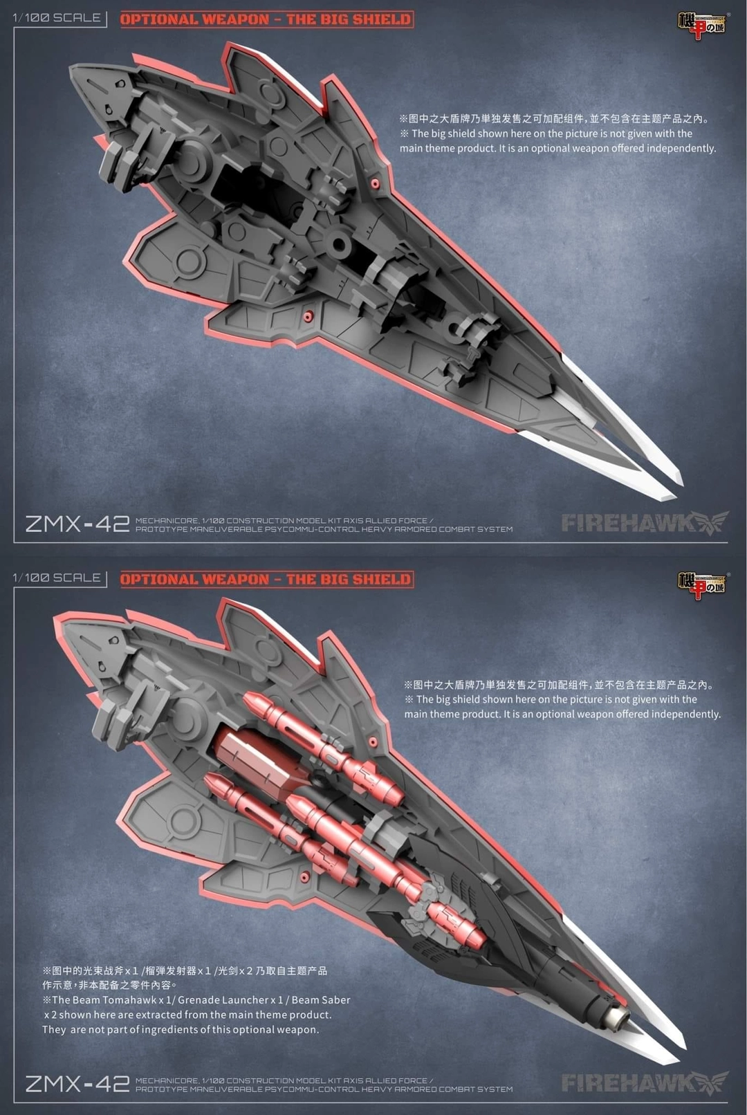 wLWimV6U68524620634b9_1750222369