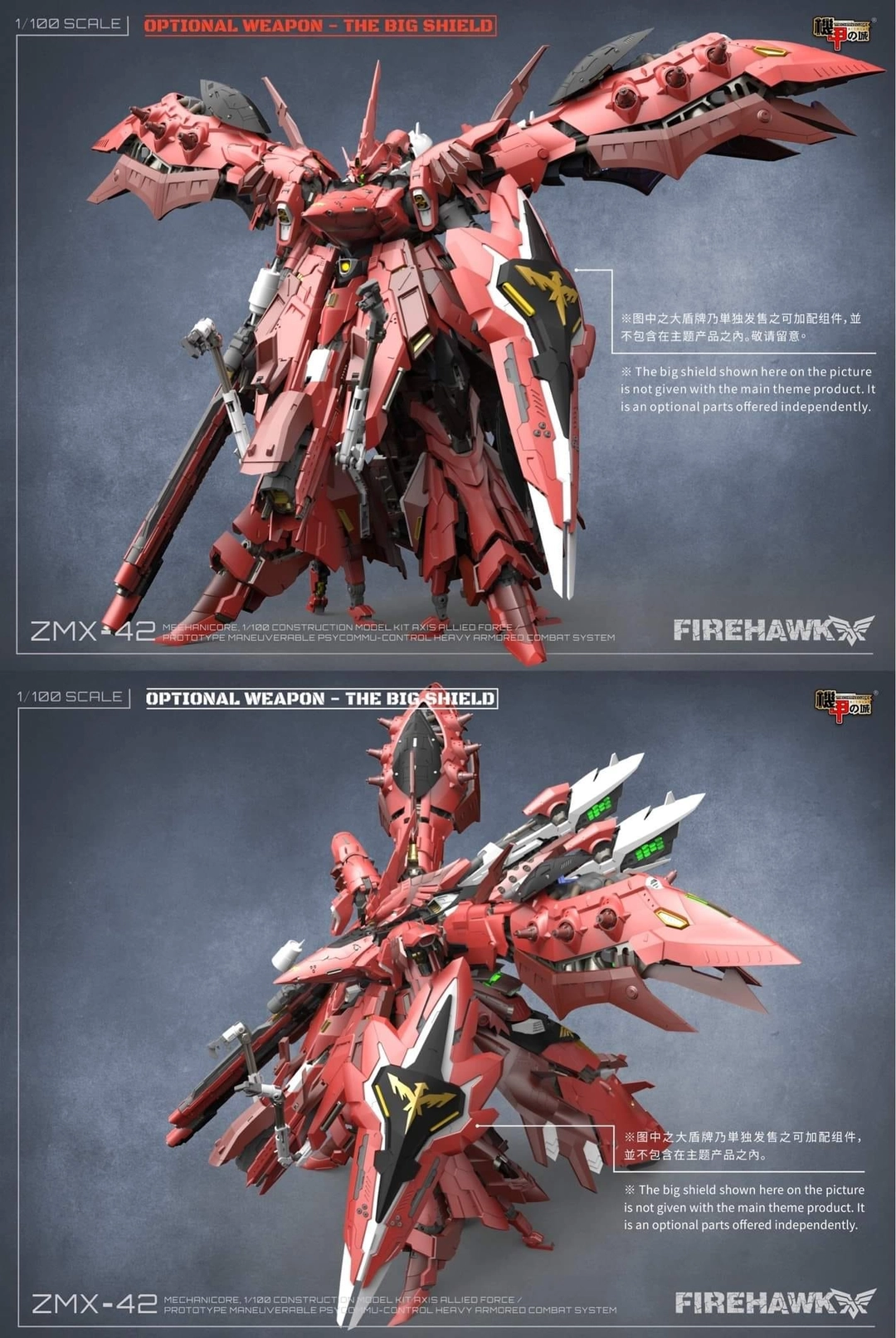 bOajFUXZ6852462375a38_1750222372