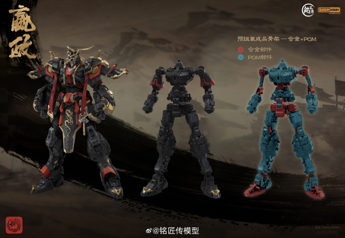 006fyNzWgy1i8h3em0zmnj35hx3s71l4 (1)