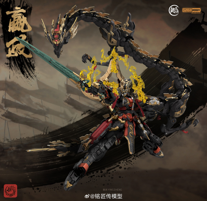 006fyNzWgy1i8lptwu3pqj3458417x6t