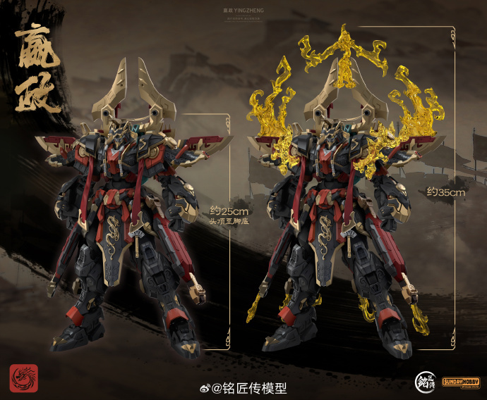 006fyNzWgy1i8h3elc2btj34lh3s7b2f (1)