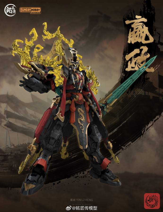 006fyNzWgy1i8h3ee7023j32r03ka4qs (1)