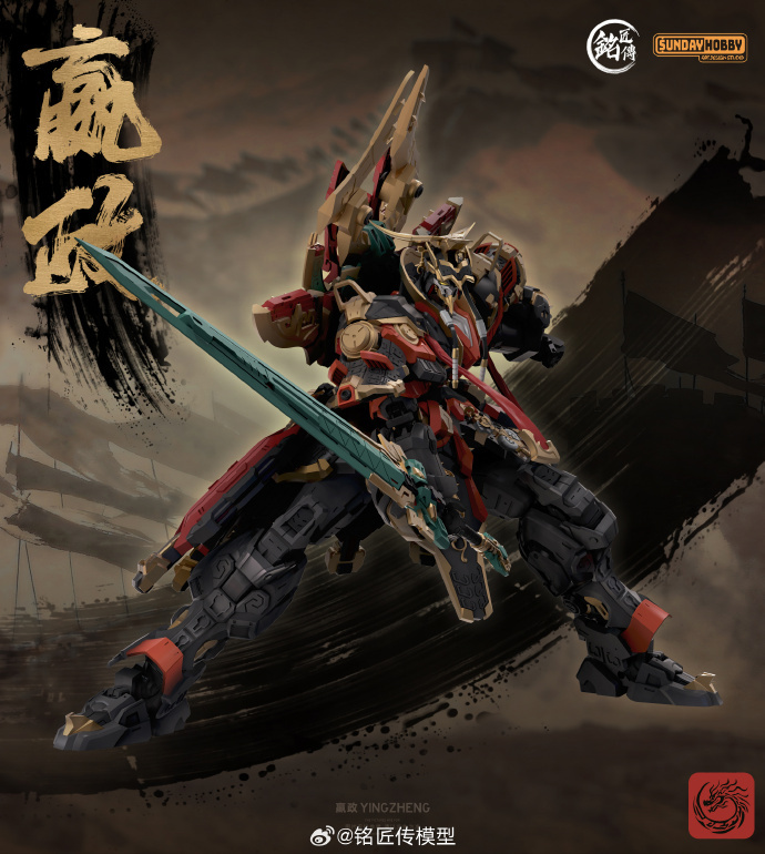 006fyNzWgy1i8h3egfy43j33363g11l0 (1)