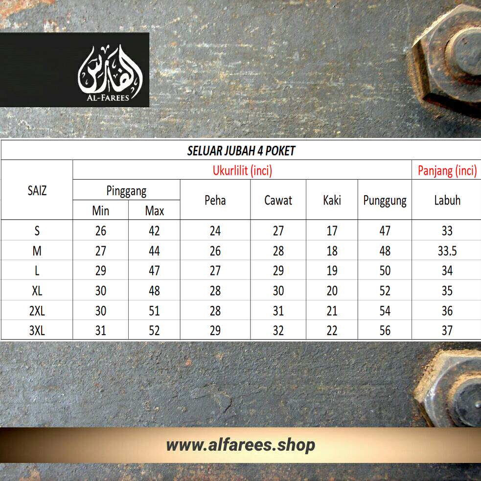 Seluar Jubah 4 Poket - Kelabu – alfarees