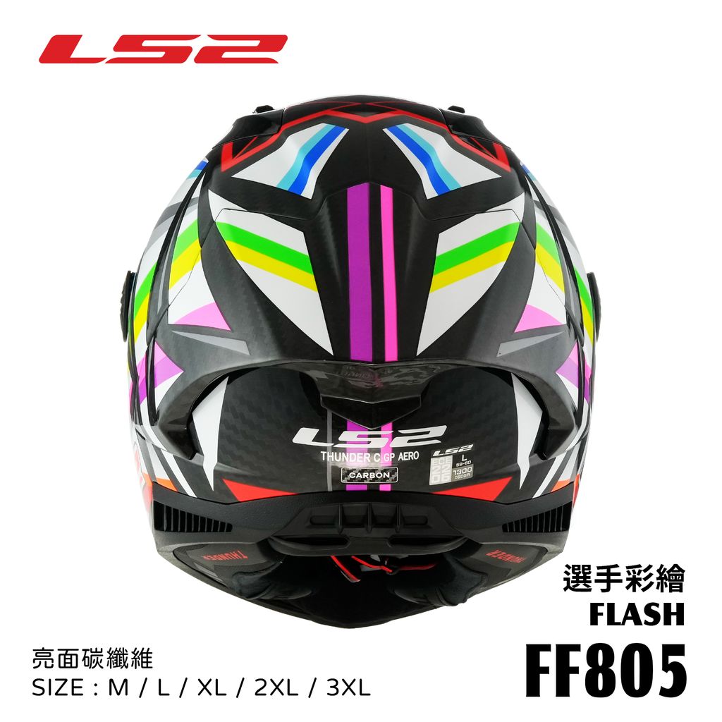 20240314_FF805_FLASH3