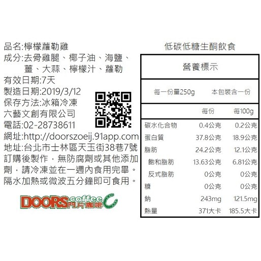 c16169fa21e933443d3fface60e58db9