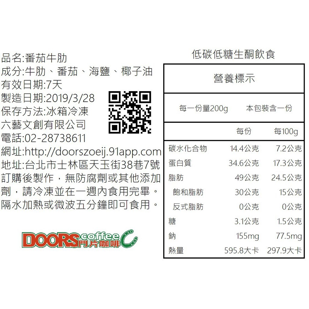 b81eefc99252f02ab315854d6fdcfa01