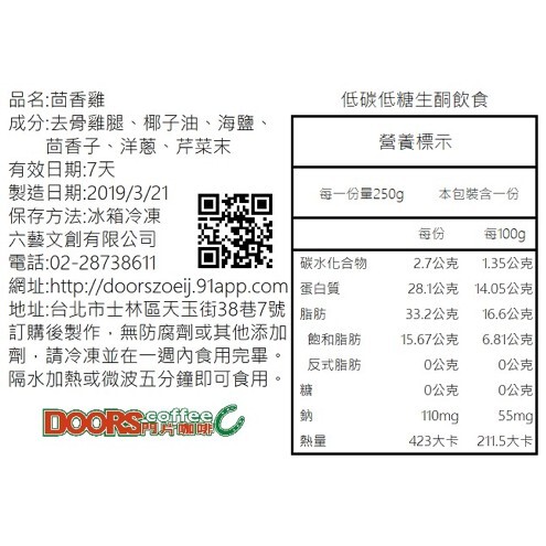 863e5141446e5829313d171225d01c08